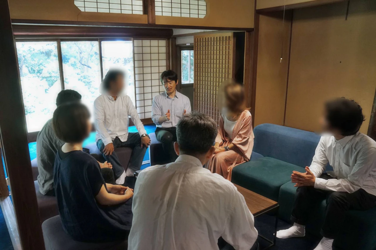 対面セッション