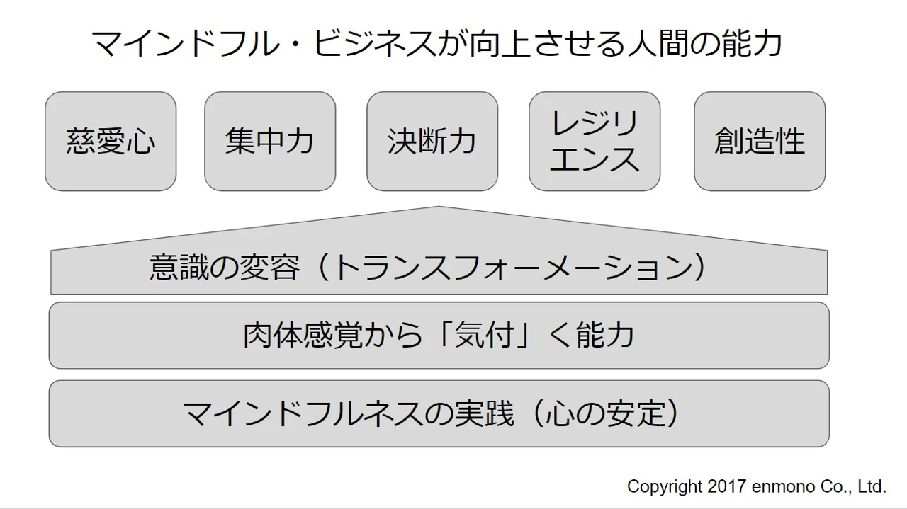 スクリーンショット 2020-10-10 121614.jpg